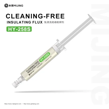 MIJING iRepair HY-258S LO Soldering Oil, Solder Paste